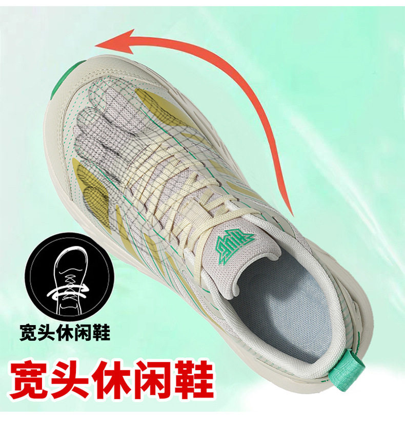 Giày thể thao chạy bộ mũi rộng, đế rộng, cỡ lớn, giảm chấn, phong cách chân trần, gót 3-5 cm — Mễ Lục, màu xám, màu đen chi tiết 9