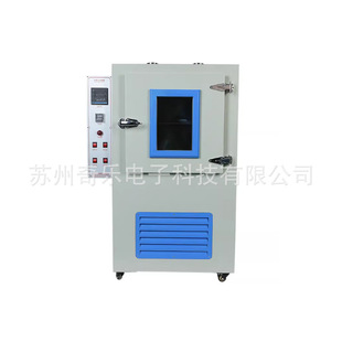 ���ϻ�ԇ��������ԇ��b��늾���|���z��Ȼͨ�L���ϻ�ԇ���