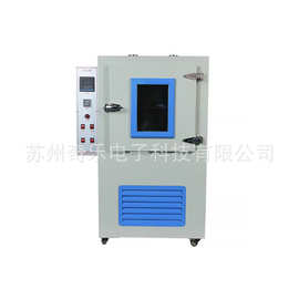 热老化试验箱热延伸试验装置电线电缆橡胶自然通风热老化试验箱