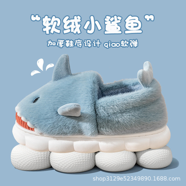 shark