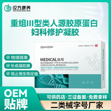 �D���־����z��hpv����ֹ�WŮ��˽���o���t�ÿ���ķ�D�����zoem