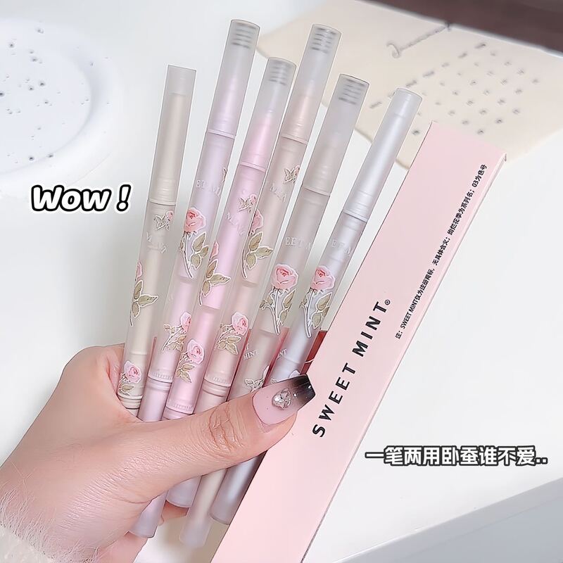 Sweetmint燦爛花季双頭臥蚕筆ハイライト二合一防水防汗ハレーションしにくい|undefined