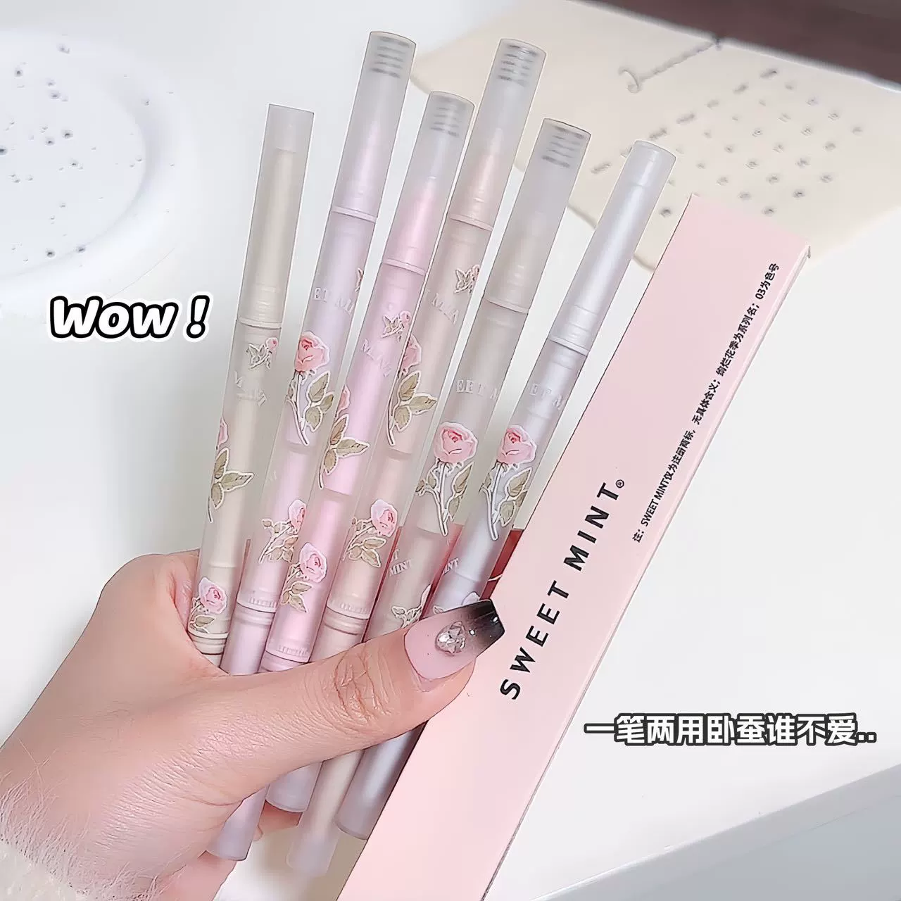 Double-sided Highlighter 2-in-1, Waterproof Brightening Marker, No Smudge, Dual Tips