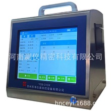 苏净Y09-310X Pro激光尘埃粒子计数器,满足新标,洁净室测试仪