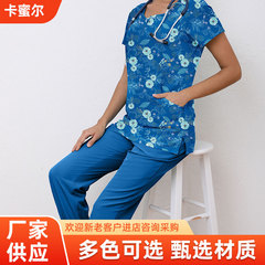 手洗い服セットプリントスタイル医師看護師手術服男女半袖ズボン弾力速乾看護師服