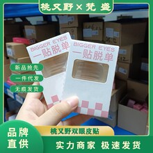 �p��Ƥ�NŮ�[���ٽz��Ȼ�־ßo���N���y���[���݌�����Ŀ�NŮ��Ʒ