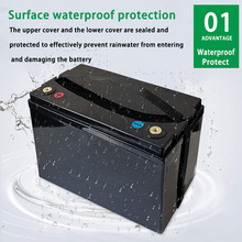 Industrial LiFePO4 Battery , AGV���˳�������﮴���