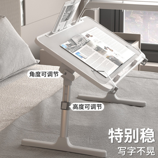 床上书桌笔记本电脑桌懒人桌飘窗桌板折叠桌电脑小桌子升降收缩桌|undefined