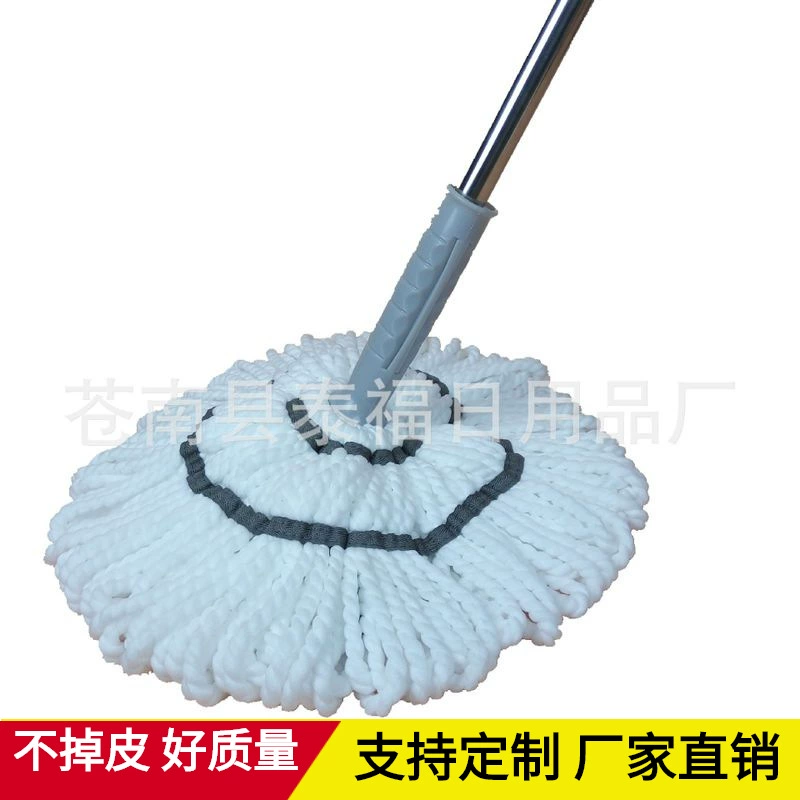 Самовращающаяся водяная Швабра из нержавеющей стали, вращающаяся швабра с замком, бытовая швабра, швабра без рук, ленивая цельная доставка