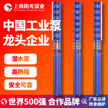 ơQJϵвP늄ӾÝˮʽˮþ