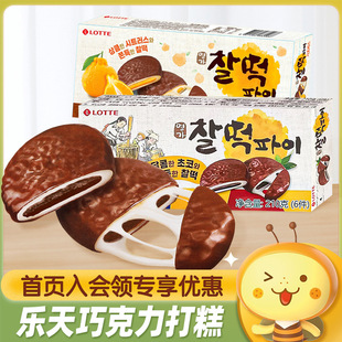 �n���M���ɿ�������������Ŵ��A�����������ʳƷС���y