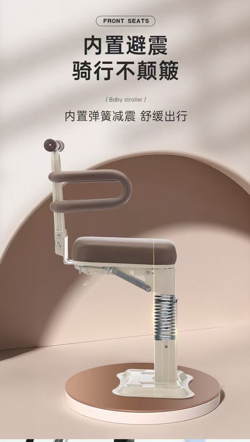 Front-Mounted One-Touch Folding Baby Seat for Electric Vehicles, Universal Type for Electric Bikes, Foldable Child Seat