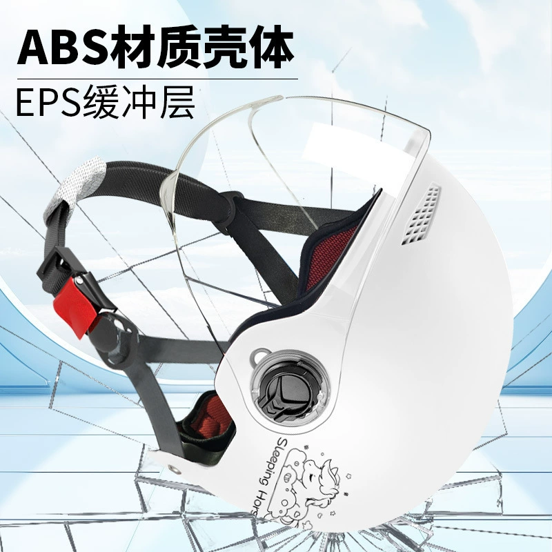 Electric car, summer universal helmet