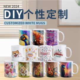 diy来图印刷水杯印图马克杯陶瓷杯图案印logo照片活动广告杯子
