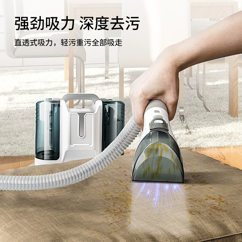Hygienic carpet, sofa, cloth, handheld mattress