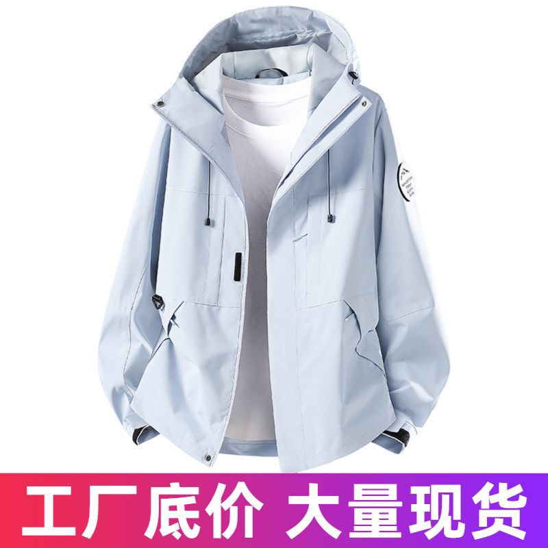 2026 Outdoor Unisex Windproof and Warm Mountain-Style Jacket, Single Piece, in Stock, Minimum Order of 2 Pieces 2026 Outdoor Unisex Windproof and Warm Mountain-Style Jacket, Single Piece, in Stock, Minimum Order of 2 Pieces