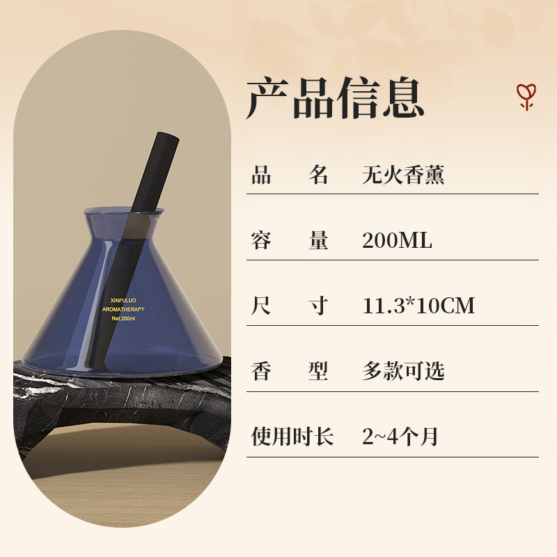 Libre de fuego aceite esencial de aromaterapia ratán Hotel dormitorio inodoro desodorante incienso baño interior perfume aromaterapia botella Decoración