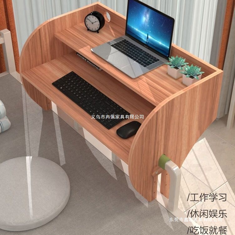 Side Table for Dormitory, Gaming Table, Bed, Dormitory Bunk Bed, Suspended Bed, Computer Desk, Desk, Storage Rack, Student Side Table for Dormitory, Gaming Table, Bed, Dormitory Bunk Bed, Suspended Bed, Computer Desk, Desk, Storage Rack, Student