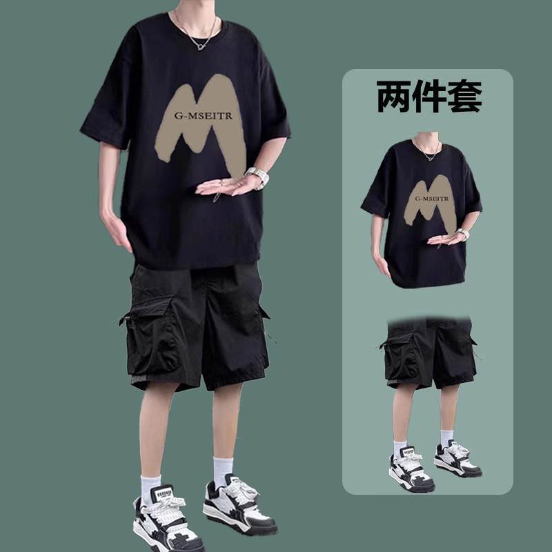 2-pack big m pure cotton t-shirt black + d1042 pants black