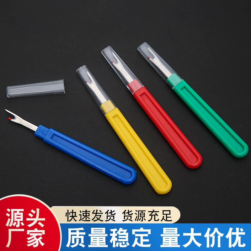 Острый анти-Стриппер DIY Швейные аксессуары сборщик ниток большой резак для ниток инструмент для вышивки крестиком инструмент для зачистки ниток