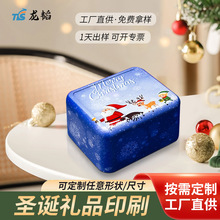 zľ^ħ߁}QƷUVӡӹLOGOS3Dӡˢ