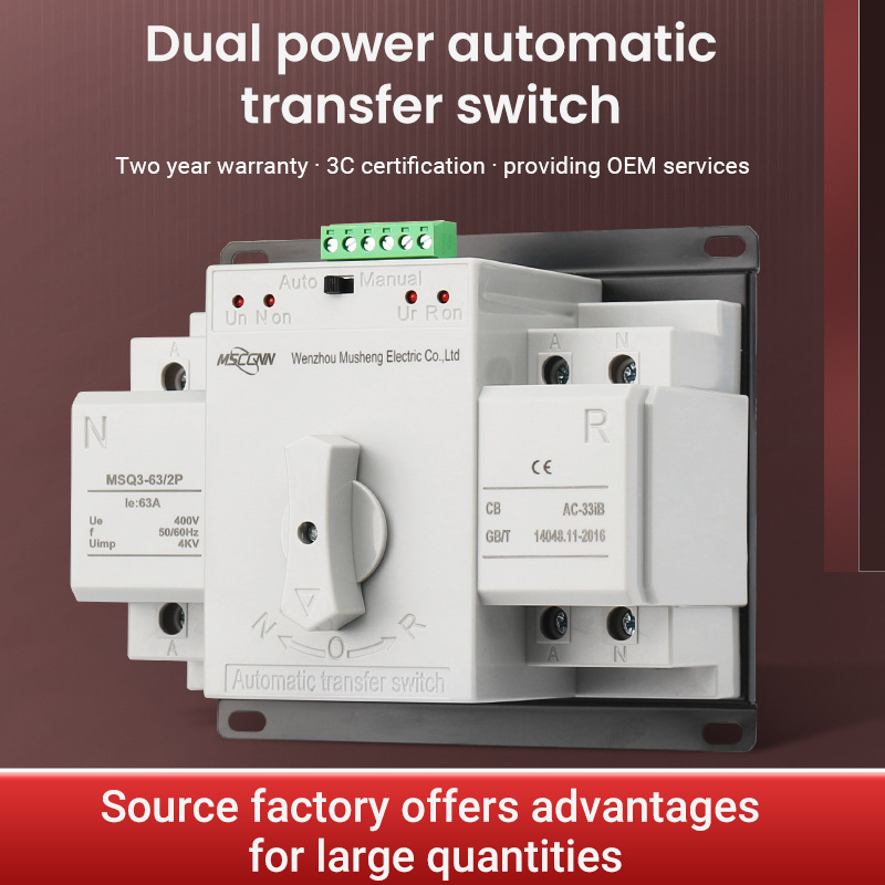 Dual Power Automatic Transfer Switch Ats Switches between Two Channels, Single-Phase Photovoltaic Instant Switching, Electronic Fully Automatic Dual Power Automatic Transfer Switch Ats Switches between Two Channels, Single-Phase Photovoltaic Instant Switching, Electronic Fully Automatic