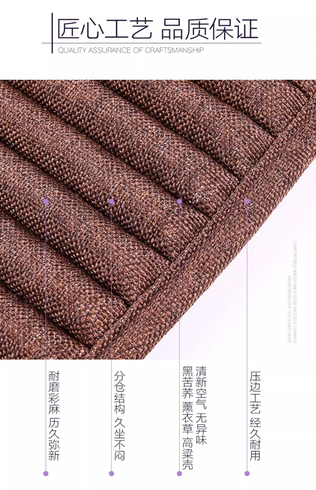 Car Seat Cushion Summer Breathable Cooling Cushion Four Seasons Universal Ice Silk Car Seat Cover Single Piece Three Piece Set Anti-Slip Wholesale