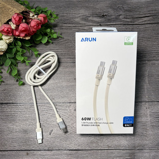 ARUN/���ͨ ���CT �pc�� 60w�W�� 1.2��