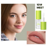 Lip balm, moisturizing transparent glossy lip gloss, lips volume enhancement