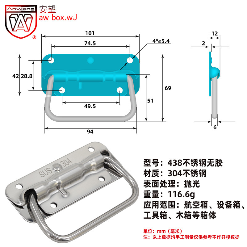 AW Ambon negro, acero inoxidable. Ferro galvanizado-primales mango de carga tipo plegable elástico mango accesorio de prop