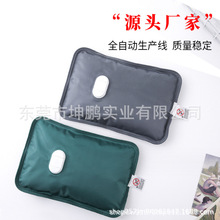 ֱN늟ˮlƶʽů֌ˮ늷xůִ