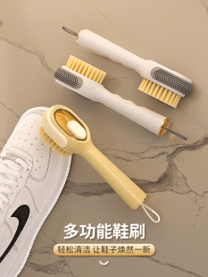 Clothes washing man pressing shoe brush tool Ka shoes multifunctional liquid soft hair cleaning brush household liquid