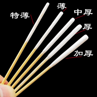Freckle Removal Liquid Cotton Swabs for Applying Maintenance Liquid, 30 Pieces, 60 Makeup Extended Thick/Thin Models, Tattoo Double-Ended Applicator, Empty Bottles