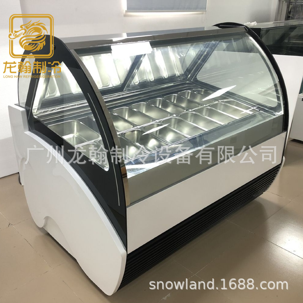 雪糕冷冻柜 冰淇淋展示柜 冰激凌冻柜 冰棒展示柜 冰糖葫芦柜