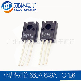 ���l���O��D669/B649 ���O�� �A� ��Ʒ���O�� 250/��