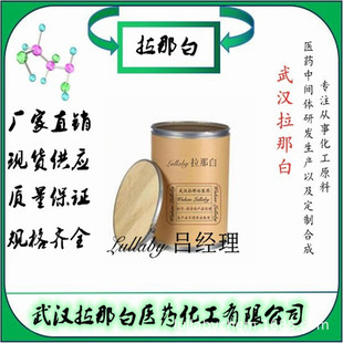 ���S��8007-18-9������S53 ����100���� ���b25kg ��h���ǰ�