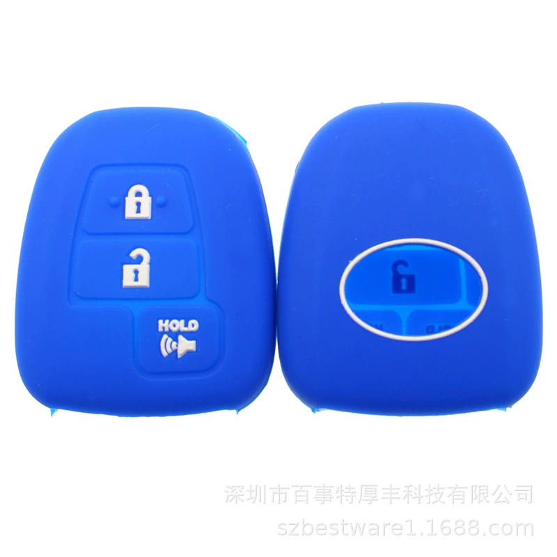 Подходит для Toyota 86 Camry Yaris Corolla Набор ключей Highlander RAV4 Производитель источников ключей