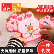 �}�Q���������|DIY���ϰ� �ֹ�����|���ϴ�������ͯë�������W��