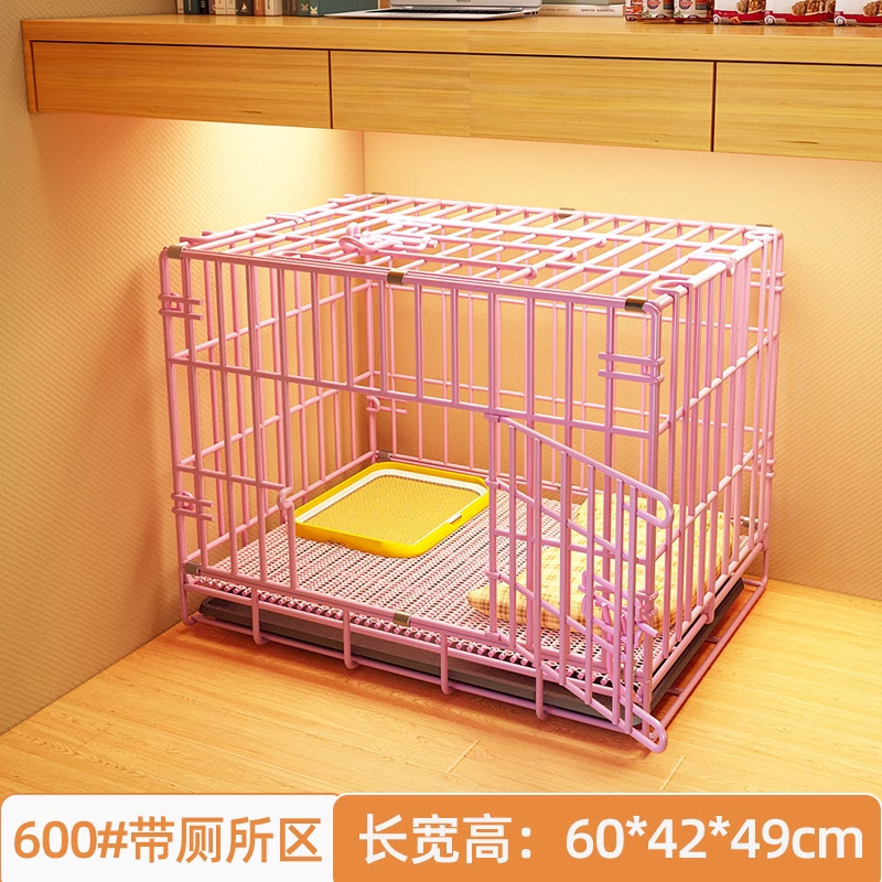 2025宠物折叠笼便携式小型犬笼猫窝猫笼子挡狗狗笼子多功宠物用品|undefined