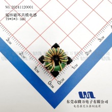 �����i�\��ģ늸�T9*5*3-1mH��ʽ����~���������ɰ��趨��