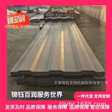 �h��ˮ��� ���ܼ��b������� ���b����ɶ˰� �ǘ˼��b��܇����