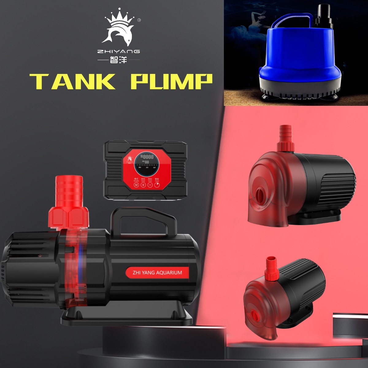 鱼缸水泵 潜水泵  鱼池底吸泵抽水低吸泵 智洋水族抽水过滤低吸泵