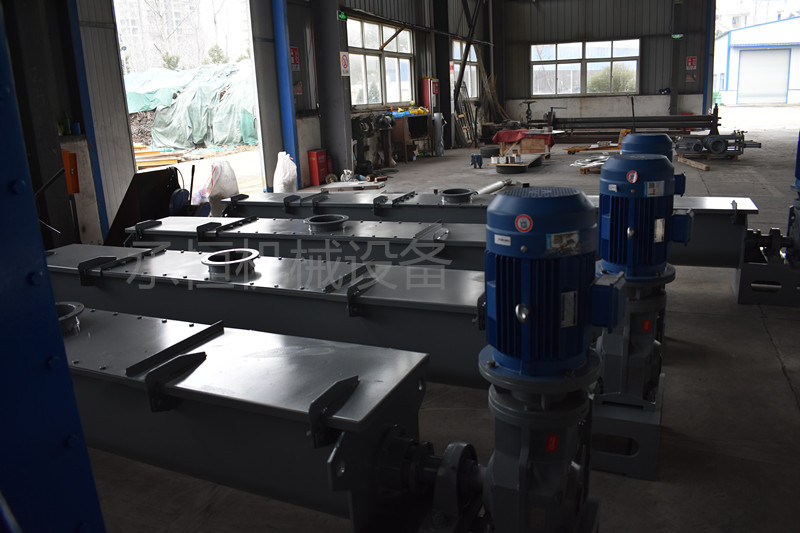 新材料沉淀二氧化硅混合机卧式螺带混合机