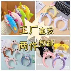 新しいサンリオ充填綿スポンジ、旅行や写真撮影用の面白いヘアプレス、ソーセージヘアフープ、ジイカワフライヘアアクセサリー