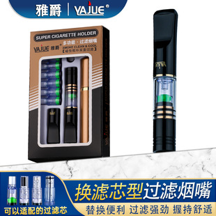 �Vо�͟����^�V���^�V���н����YƷ�����^�V��ּ����ÞV��YJ036