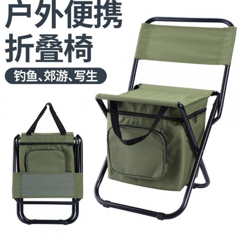 silla de pesca silla plegable al aire libre silla de pesca silla portátil multifuncional silla de pesca ligera con respaldo
