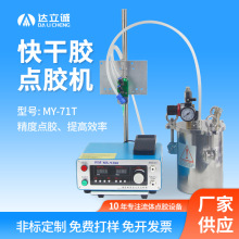 MY71T�T�z�O�����z�Ԅӻ��ք��c�z�y��ӆ�Һ���z�C�����c�z�C