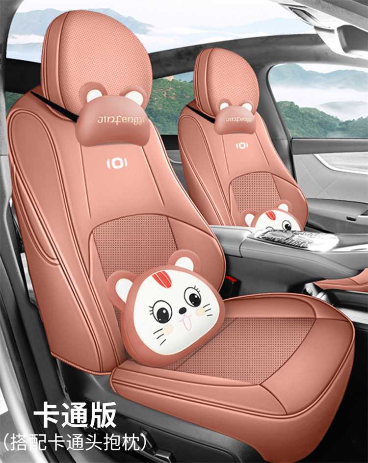 Suitable for the 2025 Changan Qiyuan A07, this is a full-coverage, all-season seat cover designed specifically for the A07 model