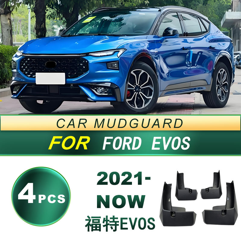 Aplicable a 21 - NOW Ford EVOS neumáticos anti-splash para para barro de goma suave piezas de modificación de barro de goma