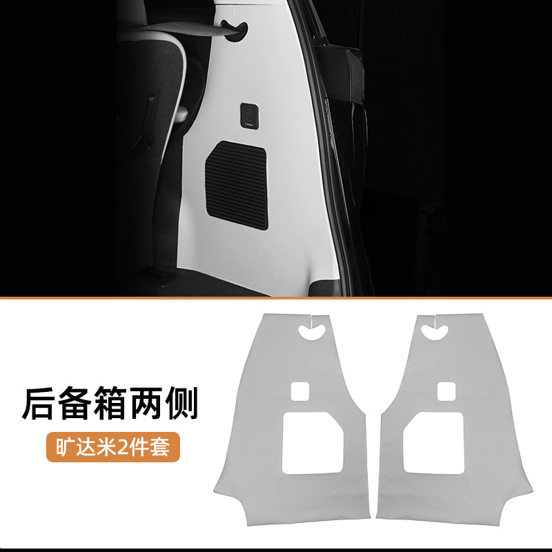 Chair back anti-kick pad, Denza Anti-Kick Leather - 22-24d92